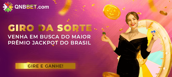 Central de dúvidas rápidas sobre o app boomrio
