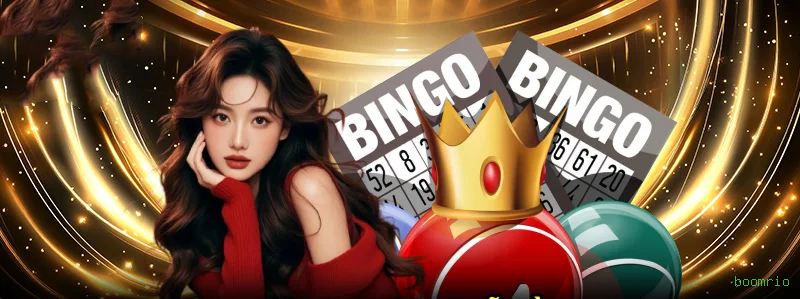 App boomrio Android download