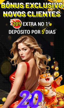 Aplicativo móvel boomrio para iOS e Android