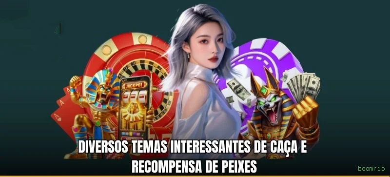 Ganhar e sacar na boomrio