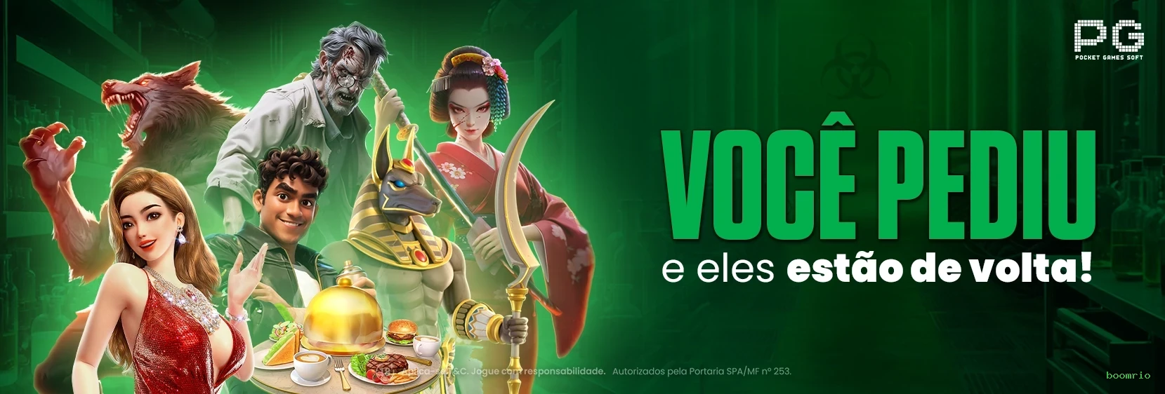 Bônus e prêmios boomrio